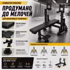 детальное изображение товара