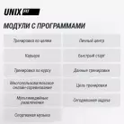 детальное изображение товара