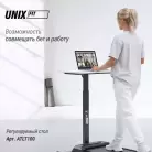 детальное изображение товара