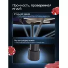 детальное изображение товара