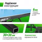 детальное изображение товара