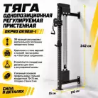детальное изображение товара