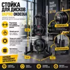 детальное изображение товара