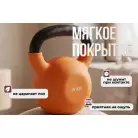 детальное изображение товара