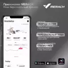 детальное изображение товара