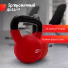 детальное изображение товара