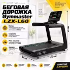 детальное изображение товара
