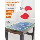 детальное изображение товара