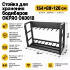 детальное изображение товара