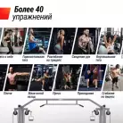 детальное изображение товара