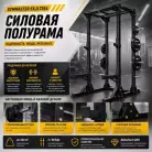 детальное изображение товара
