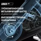 детальное изображение товара