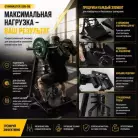 детальное изображение товара