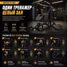 детальное изображение товара