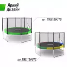 детальное изображение товара