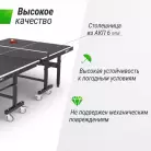 детальное изображение товара