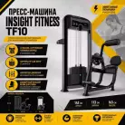 детальное изображение товара