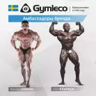 детальное изображение товара
