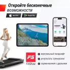 детальное изображение товара