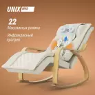 детальное изображение товара
