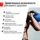 детальное изображение товара