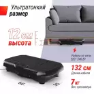 детальное изображение товара