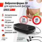 детальное изображение товара
