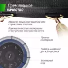 детальное изображение товара