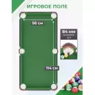 детальное изображение товара