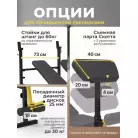 детальное изображение товара