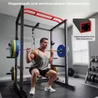 детальное изображение товара