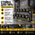 детальное изображение товара