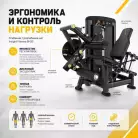 детальное изображение товара