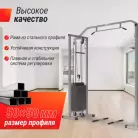 детальное изображение товара