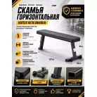 детальное изображение товара
