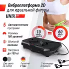 детальное изображение товара