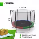 детальное изображение товара
