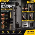 детальное изображение товара
