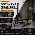 детальное изображение товара