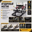 детальное изображение товара