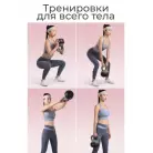 детальное изображение товара