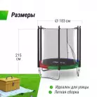 детальное изображение товара