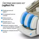 детальное изображение товара