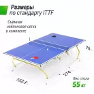 детальное изображение товара