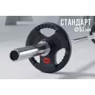 детальное изображение товара