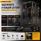 детальное изображение товара