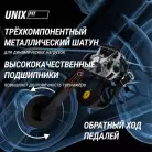 детальное изображение товара