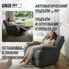 детальное изображение товара