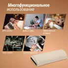 детальное изображение товара