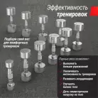 детальное изображение товара